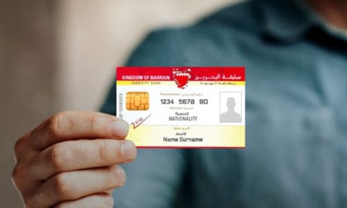 Bahrain’s residency cards to go hitech, get advanced biometric, security features