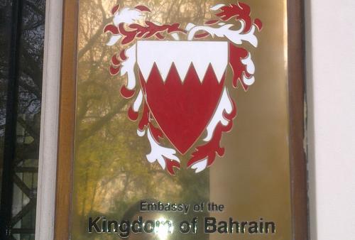 Report of bomb hoax at Bahrain Embassy denied