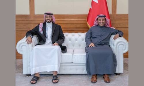 Enhancing cooperation for Bahrain progress