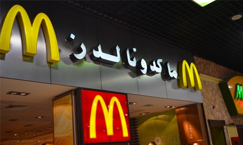 McDonald’s signs deal