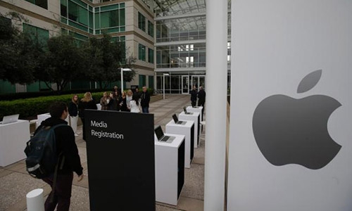 Apple employee found dead at main campus