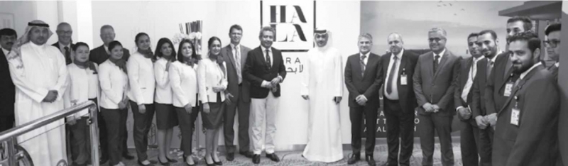 Tendering process to open for Hala Bahrain’s lounge