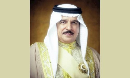 HM King Hamad received Housing and Urban Planning Minister Amna bint ...