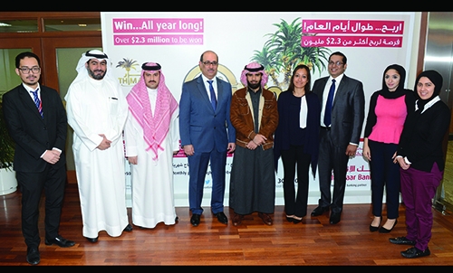 Ithmaar Bank holds special one-time loyalty draw 