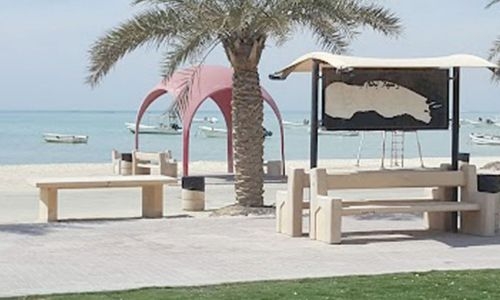 Northern Governorate Municipality Launches Tender for Al Malkiya Coast Enhancement