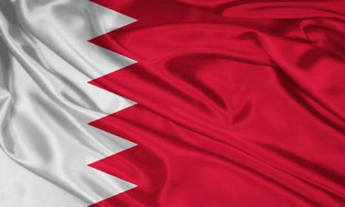 Bahrain issues advisory for France