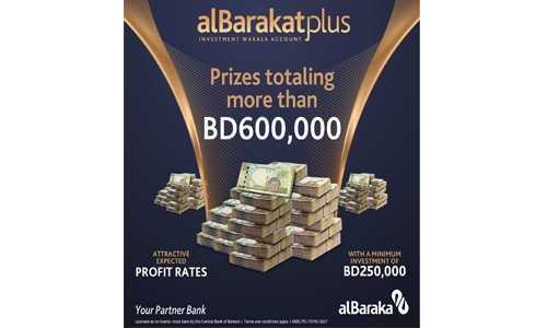 Al Baraka Islamic Bank launches “Al Barakat Plus” account