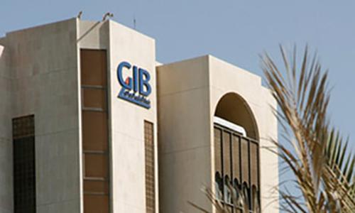 GIB wins Safest Bank in Bahrain award