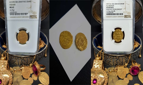 Rare golden dinars from Byzantine Empire, Umayyad and Abbasid Caliphs to be auctioned in Bahrain