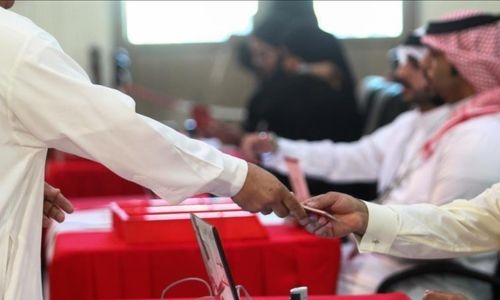 10 Candidates Vie for Seat in Bahrain's First Constituency, Campaigning Heats Up