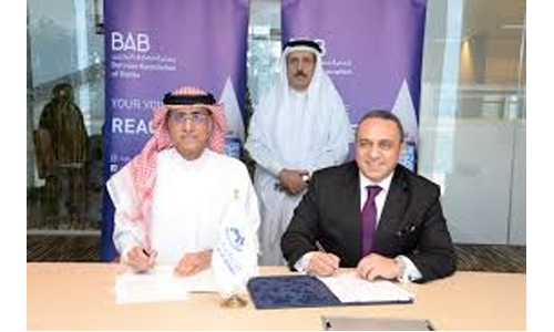 BAB, UAB sign MoU to boost joint cooperation