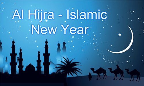 New Hijri year wishes 
