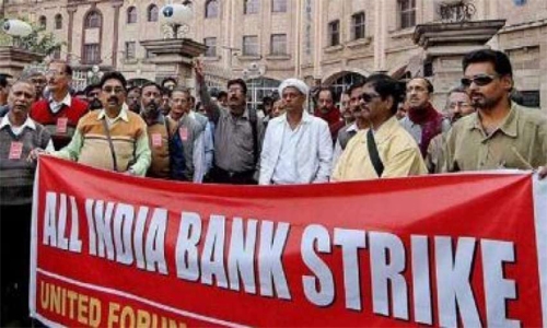 Banks in India to shut for two days to protest against privatisation