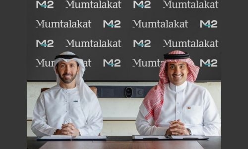 Mumtalakat, M42 announce Amana Healthcare Bahrain expansion 