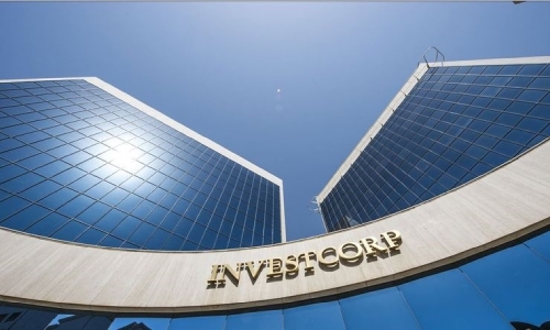 Investcorp leads $55 million investment in India’s NDR Warehousing