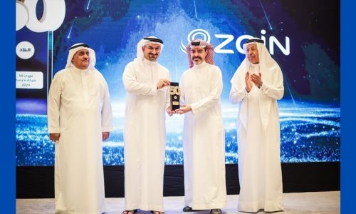 Zain Bahrain Recognized as One of Bahrain's Top 50 Companies