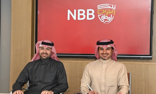 NBB, GFH in deal for special mortgage loan 