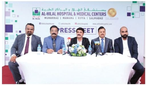 Al Hilal Hospital to open Salmabad unit