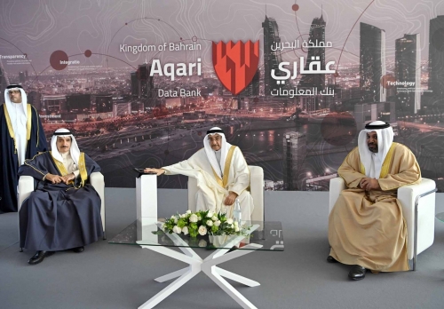 Bahrain unveils a groundbreaking real estate data bank - Aqari