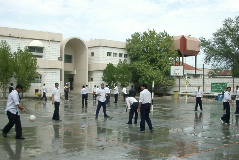 Pakistan School honours exam toppers