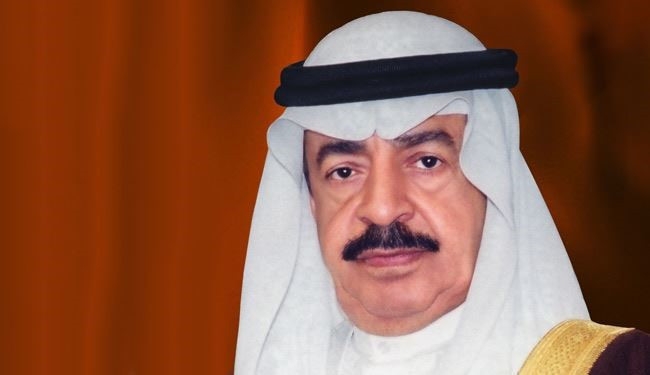 Bahrain symbolises ‘values of openness, moderation and tolerance’