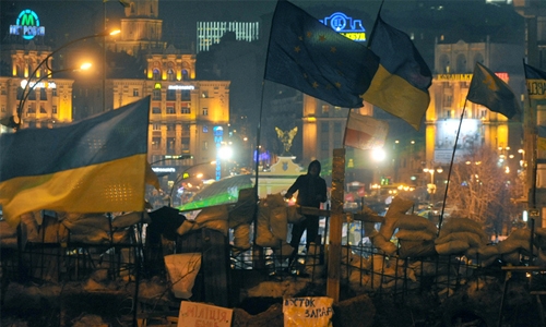 Ukraine refuses to back European hate crimes law