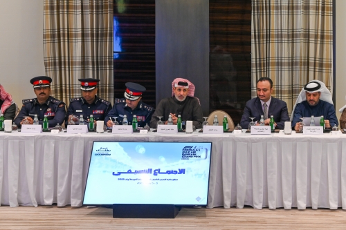 BIC hosts annual F1 Bahrain GP coordination meeting with ministries, government agencies