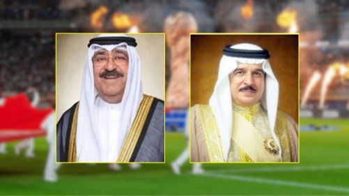 HM King congratulated by Amir of Kuwait on Gulf Cup victory