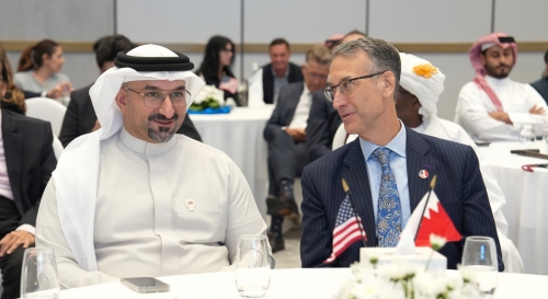 Bahraini Minister Highlights Strengthened Bahrain-US Relations at AmCham Annual Event