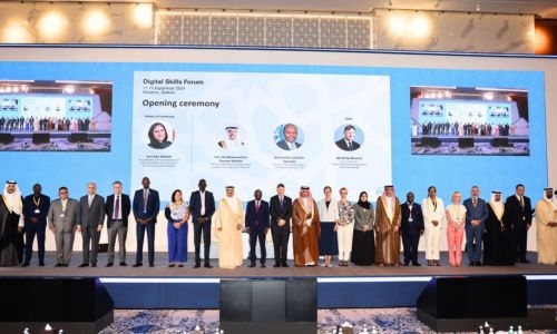 H.E. Mohamed bin Thamir Al Kaabi inaugurates ITU Digital Skills Forum