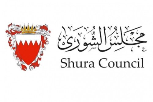 Shura Council to Debate Investment Pact with Hong Kong 