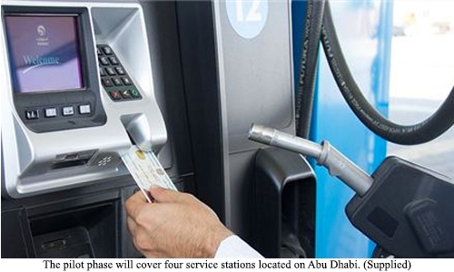 Now use your ID to top up petrol yourself