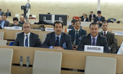 Bahrain attends 31st UNHRC High-level Session in Geneva