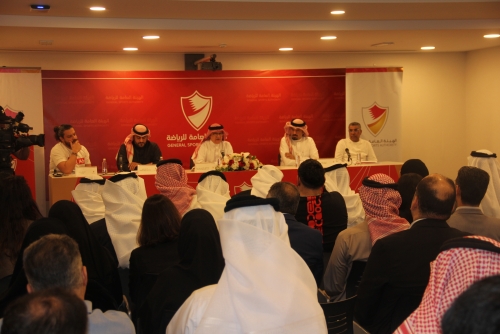 Bahrain Unveils Exciting Plans for National Sports Day 2025