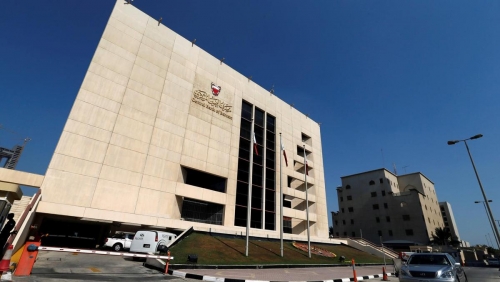 Bahrain and other GCC central banks follow US Fed, hikes interest rates by 0.75%