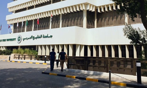 AGU rated 6th best university in GCC