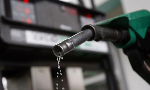 Oil prices down in Asia