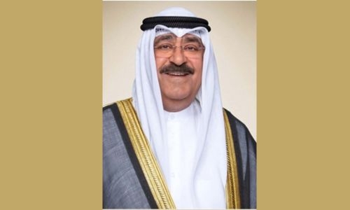 Kuwait Amir Appoints Sheikh Sabah Khaled Al Hamad Al Sabah As Crown Prince