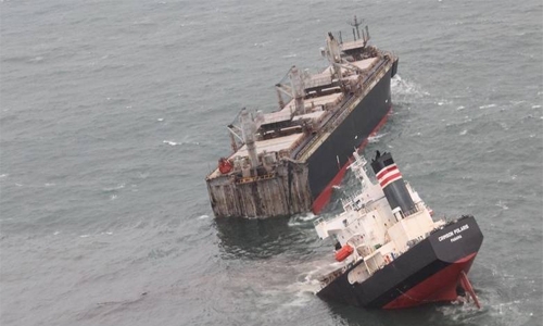 Ship runs aground in Japan, splits in two
