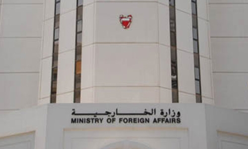  Foreign Ministry issues Turkey alert