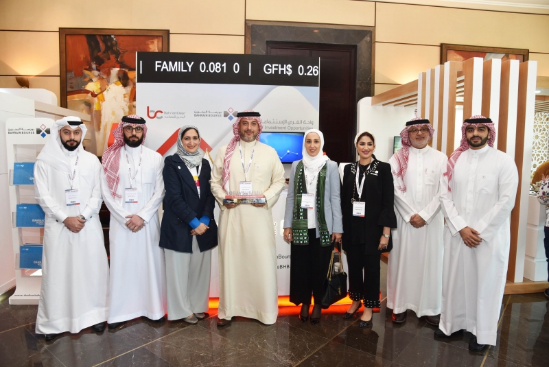 Bahrain Bourse participates in Financial Sector Conference