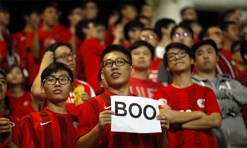 China World Cup apology misses target