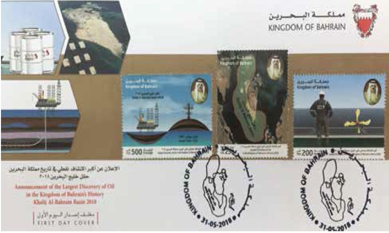 Postage stamps to mark greatest oil discovery