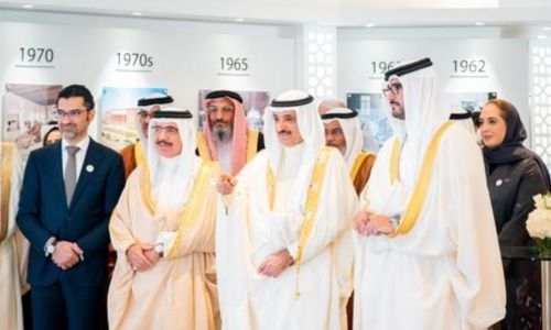 His Highness Shaikh Isa bin Salman bin Hamad Al Khalifa attends 100th anniversary celebration of first Municipal Council elections