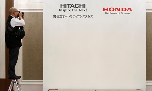 Hitachi, Honda suppliers to merge parts business