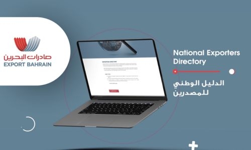 Export Bahrain launches National Exporters Directory to support Bahraini businesses