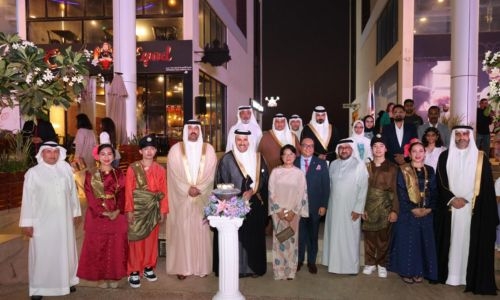 Bahrain, Malaysia mark 50-year diplomatic ties