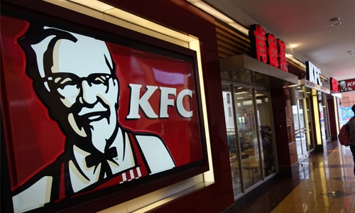 A KFC in Ukraine’s revolutionary ground zero stirs protests