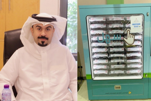 Twenty Vending Machines for Waste Bags Installed Across Bahrain