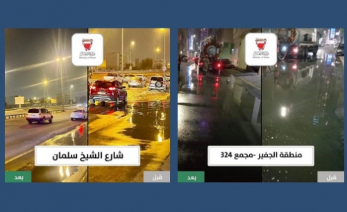 Bahrainis seek long-term plan, permanent solutions for recurring rain woes
